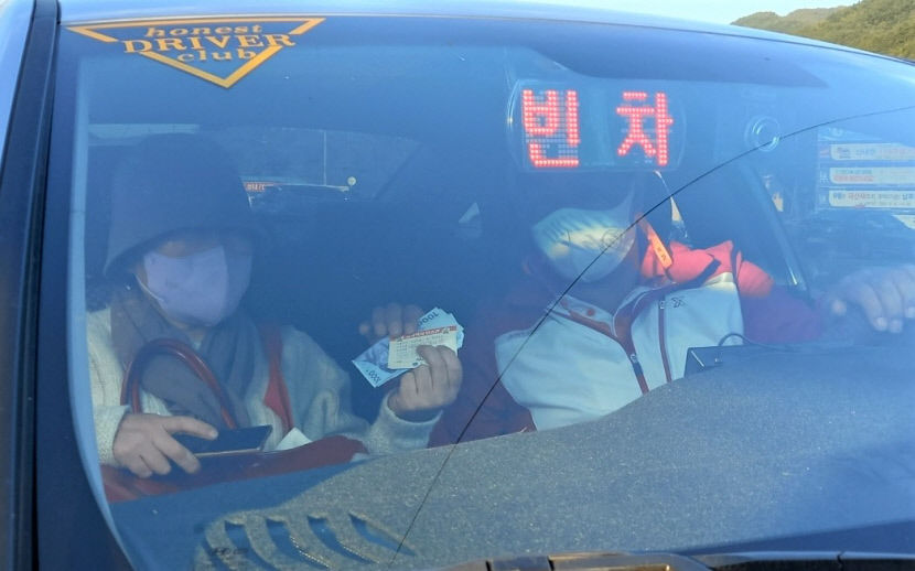 ‘경주 행복택시’ 주민에게 큰 인기…마을과 주민 이용 횟수 급증