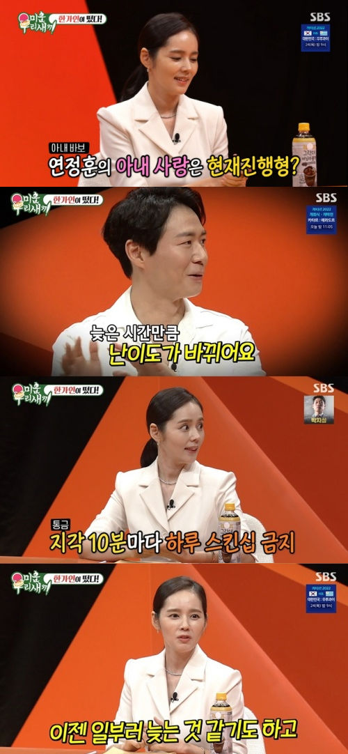 한가인1.jpg