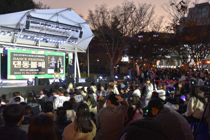 행복진흥원
