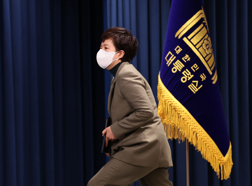 대통령실, 이태원 참사 특별법에 구체적 검토 없다 공식 부인