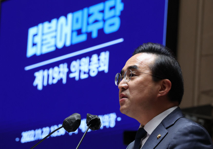 여야, 이태원 참사 국정조사 처리 두고, 치열한 기싸움 계속