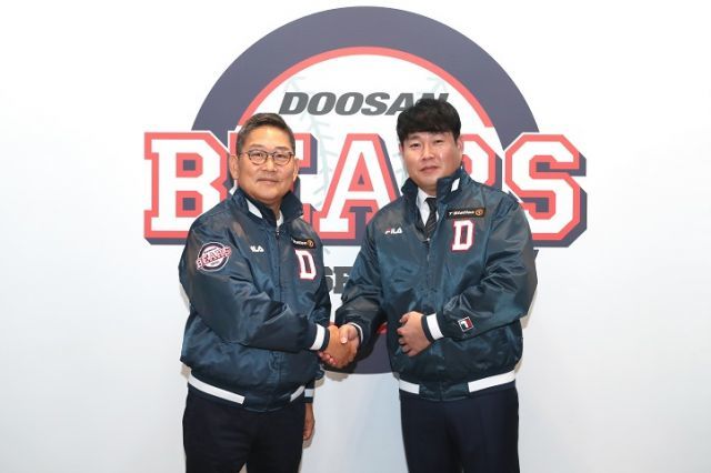 두산베어스제공.jpg