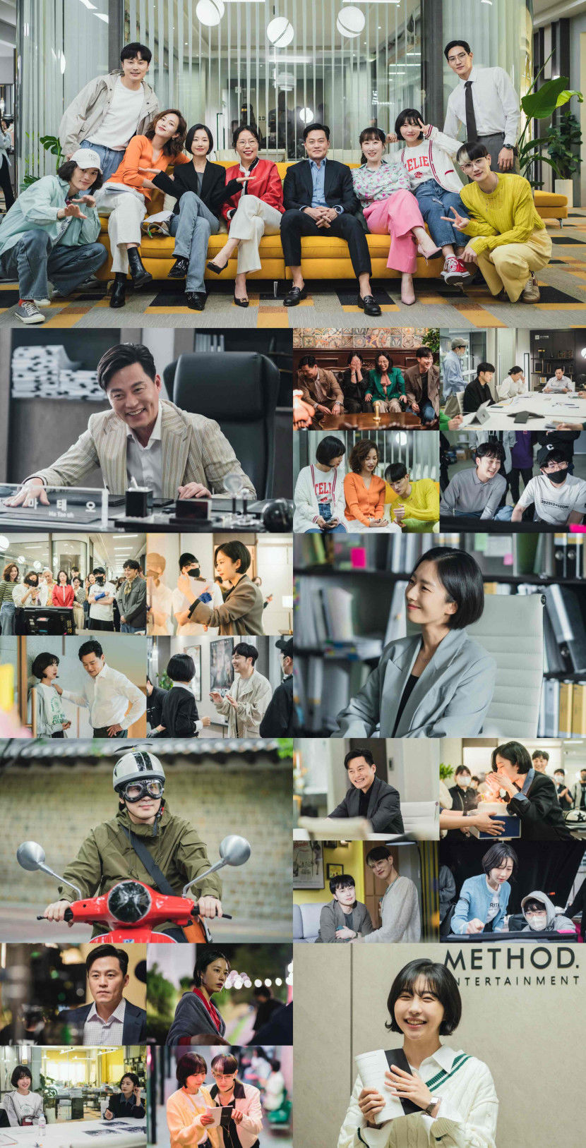 221123연예인매니저로살아남기_비하인드대방출.jpg