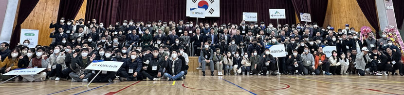 청도 범농협·조합 체육대회, 우의 다지며 소통·화합 시간