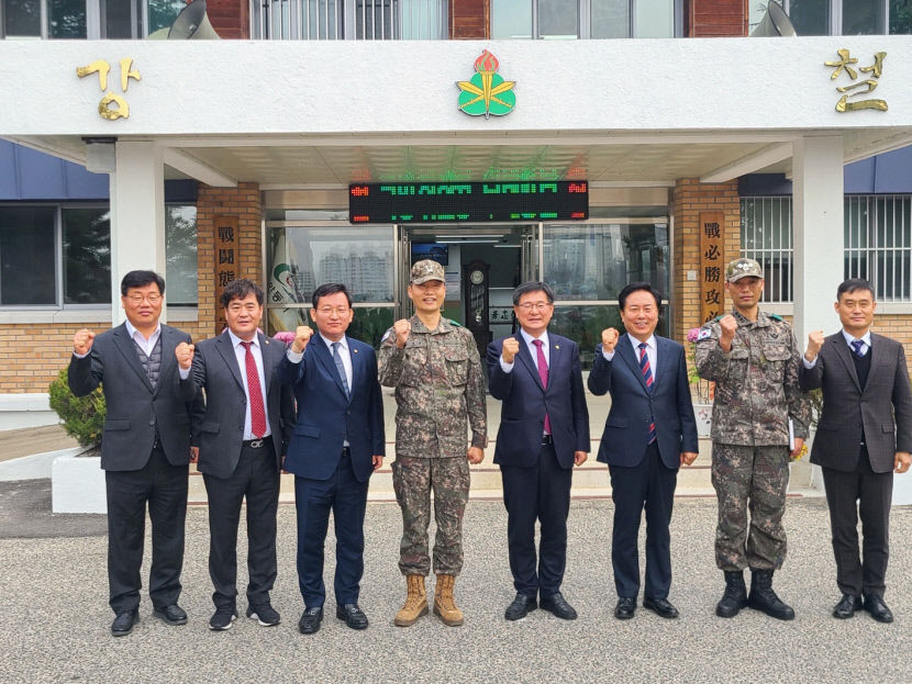 안동 옛 70사단 부지 활용방안 찾기 국회도 나섰다