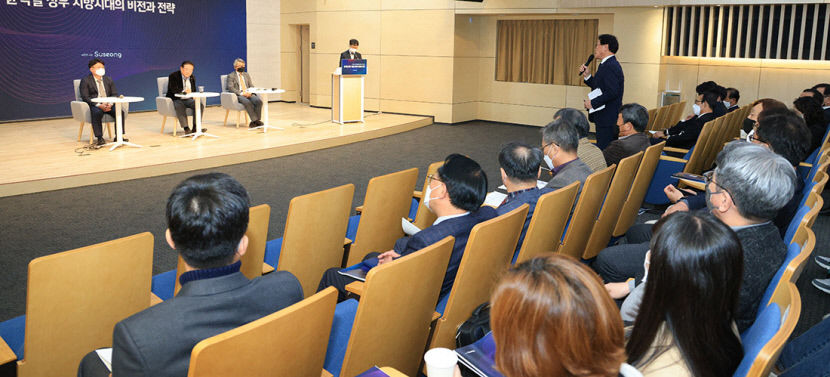 지자체 스스로 교육정책 설계할 권한 줘야