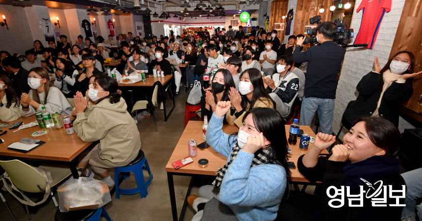 [포토뉴스] 경북대 학생 월드컵 응원