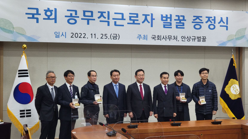 벌꿀증정식첨부사진1