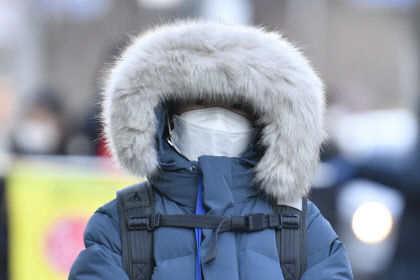 체감기온 -20℃까지 내려갈 수 있어…이틀 간 비온 뒤 30일부터 한파 예상