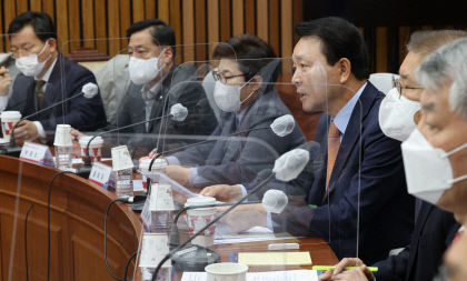 국민의힘, 2026년까지 중대재해 OECD 기준 감축 목표 제시