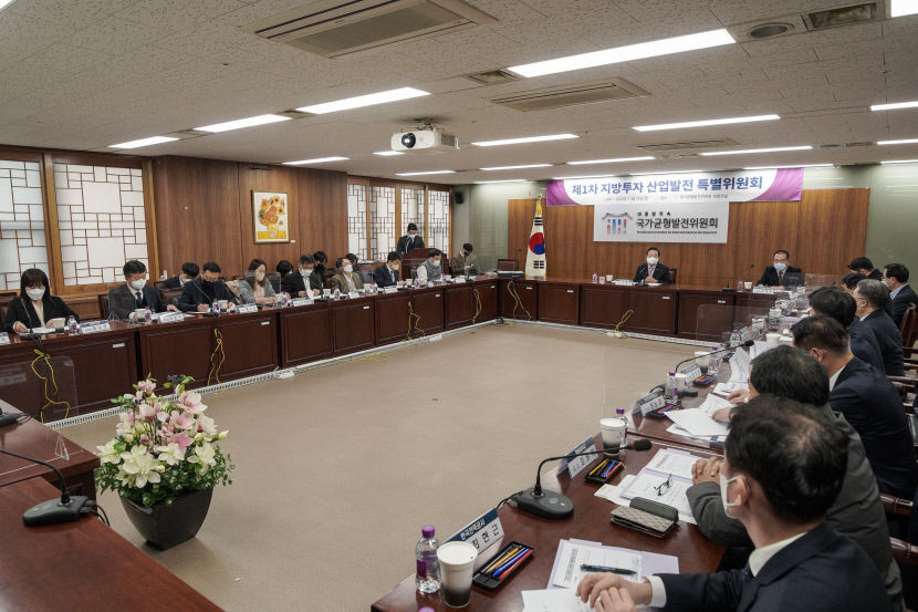 尹 대통령, 지방시대 위한 기회발전특구 특위 가동…우동기 특구는 시대정신 담은 그릇