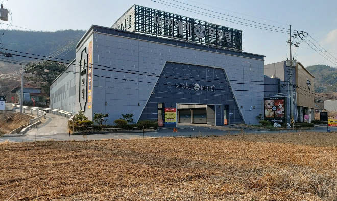 [경매 정보] 청도군 화양읍 삼신리 숙박시설