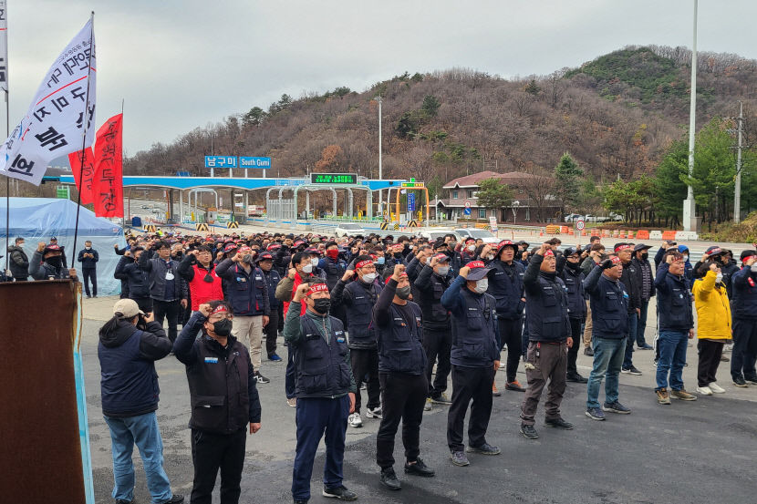 화물연대 대구경북본부 지도부, 구미에서 삭발 투쟁