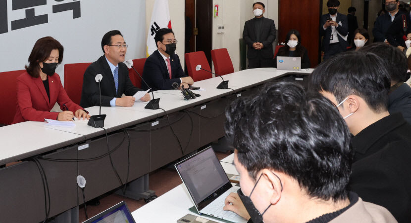 국민의힘, 민주당 이상민 장관 해임건의안 발의 압박에 단계적 대응