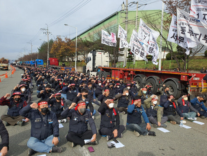 물류파업 장기화 조짐…대구 기업들 발동동