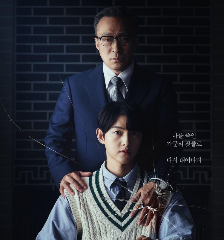 주2회 방영·16부작은 잊어라…확 바뀐 안방극장 트렌드
