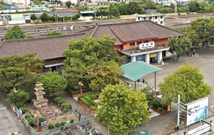 옛 경주역 문화공간으로 탈바꿈…‘경주문화관 1918’로 재개관