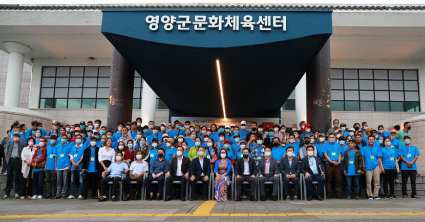 [농업으로 행복한 영양 .12·(끝)] 외국인 근로자 운용 정책…공무원이 직접 관리, 외국인 근로자 이탈 없는 비결이죠