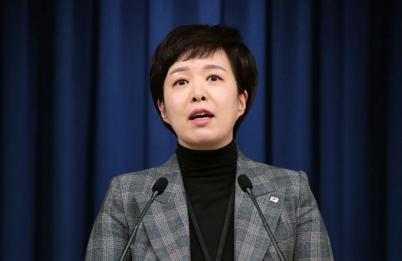 대통령실 불법 파업과 타협 없다…추가업무개시명령 고려
