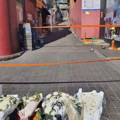 [속보] 특수본, 이태원 참사 관련 이임재 전 용산서장 등 4명 구속영장
