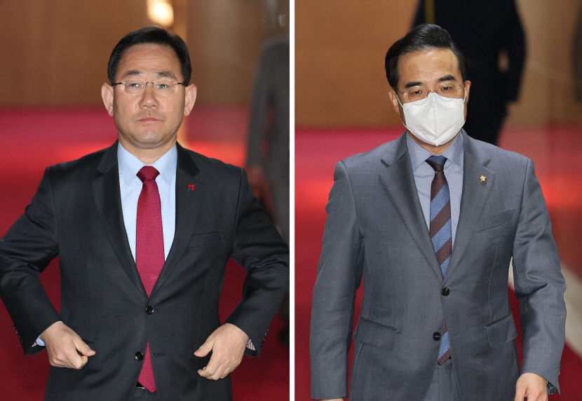 여야, 본회의 개의 두고 충돌