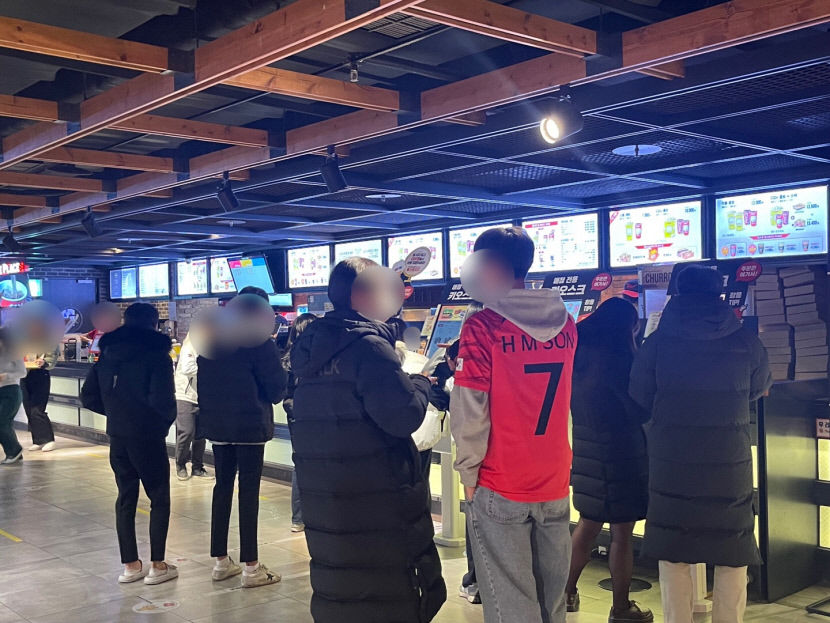 언제든 시민들은 한국 대표팀 응원했다 대구시민들 포르투갈전에 뜨거운 응원