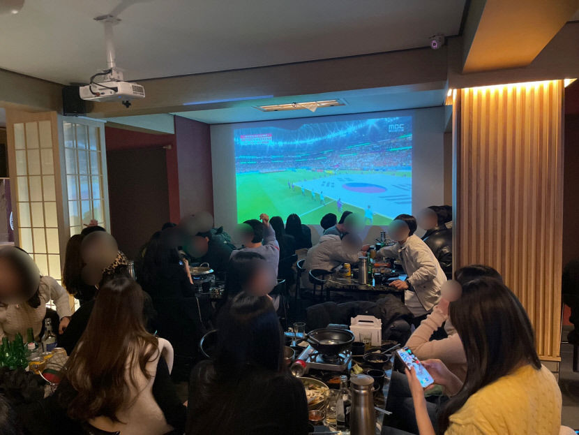 언제든 시민들은 한국 대표팀 응원했다 대구시민들 포르투갈전에 뜨거운 응원