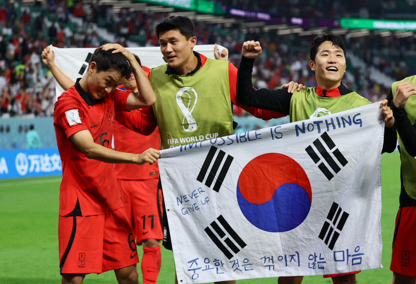 SOCCER-WORLDCUP-KOR-POR/REPORT