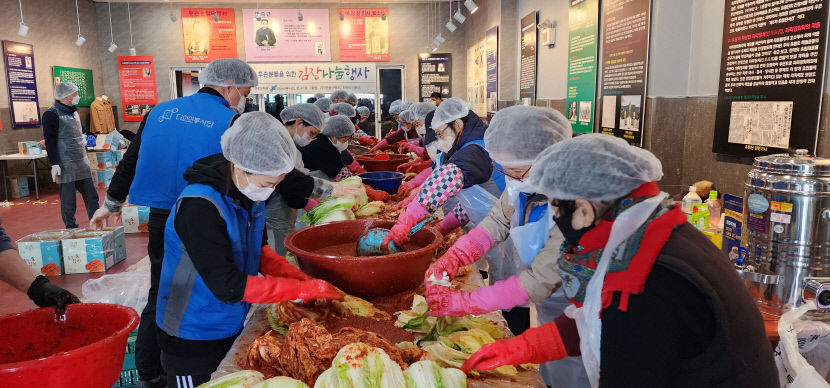민주당 신효철 대구 동갑 위원장, 독립운동 후손 위한 김장 봉사 나서