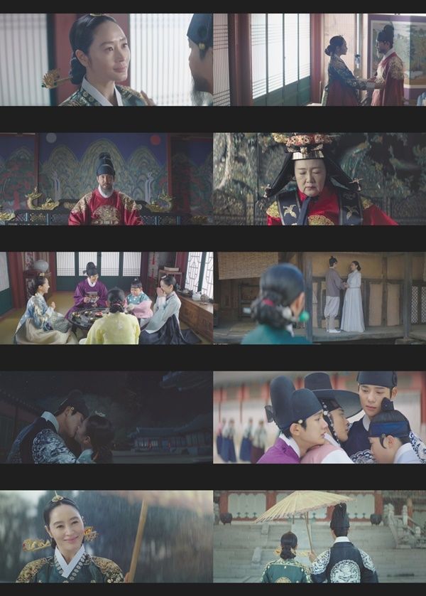 슈룹.jpg
