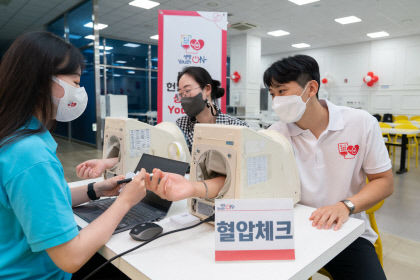 청년_자원봉사단_위아원이_8월_27일부터_헌혈