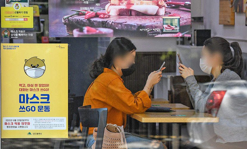 새해부터 마스크 벗을 수 있을까?…洪 검토해볼 여지