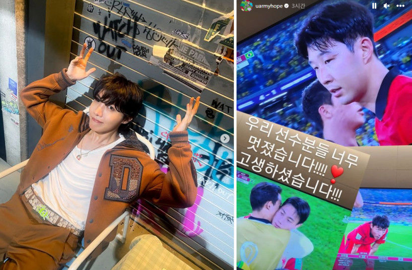 제이홉.jpg