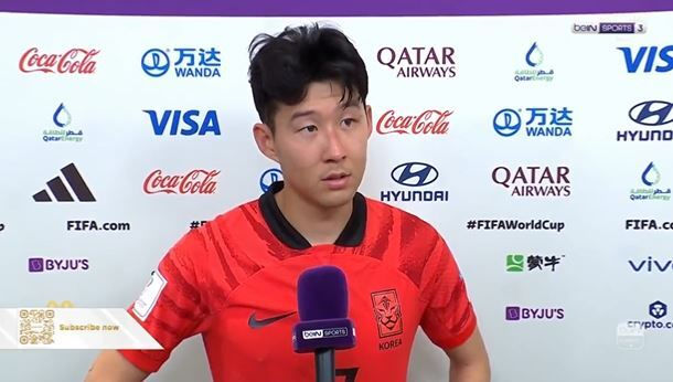 손흥민선수.jpg