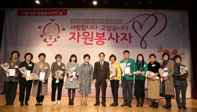청도군, 전체 인구 중 32%인 1만 4천명이 자원봉사자 등록