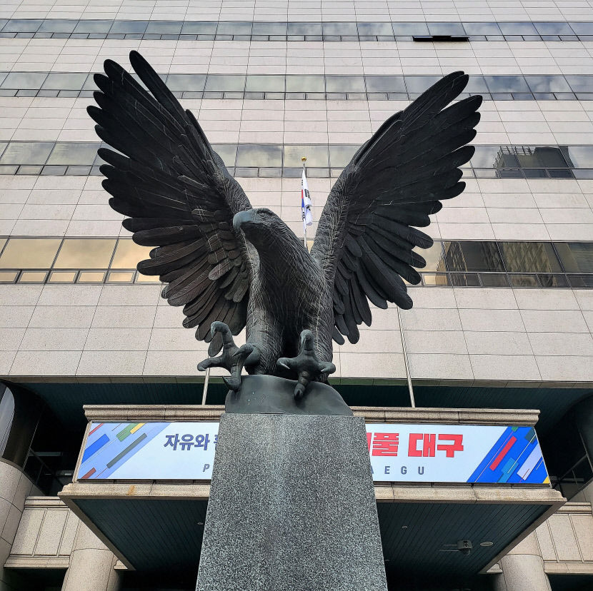 [김경호의 삶의 공간이야기] 대구시청사에 대한 단상(中)…대구시청사, 중구청과 연계 아케이드로 연결되는 거리로 만들자