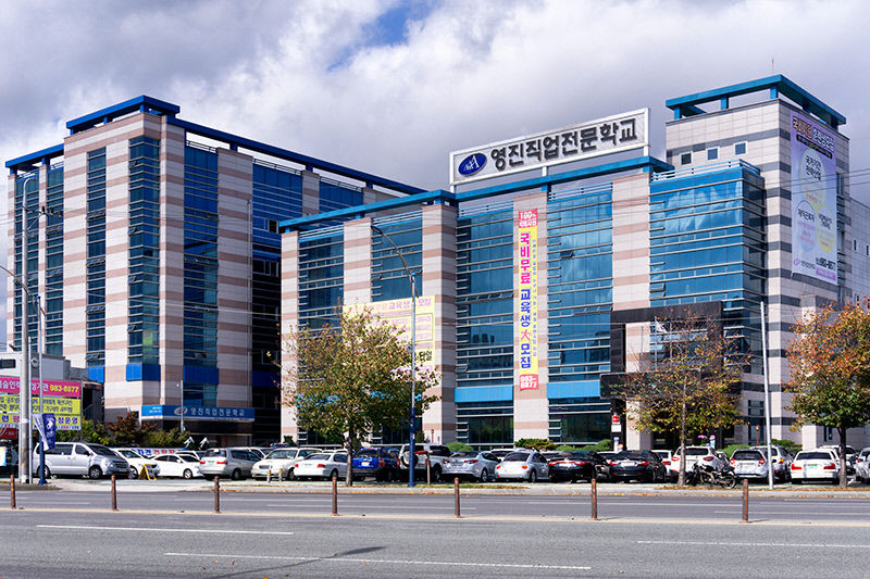 영진직업전문학교. 고용노동부 베스트직업훈련기관 선정