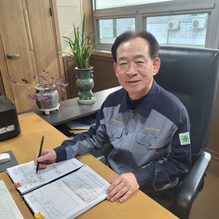 이태준 세기리텍 대표 2022 노사문화유공 대통령 표창 수상