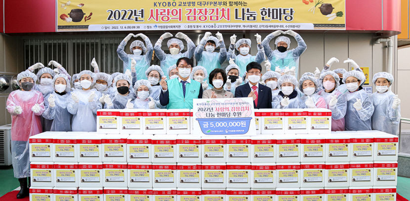 KakaoTalk_20221206_151005264