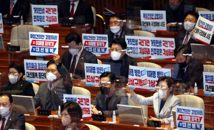 李행안장관 해임 강행 처리에 이태원 참사 국정조사 난항