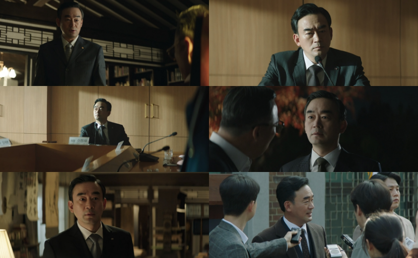 정희태.png