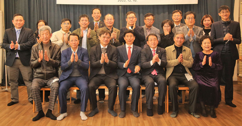 대구 달서구, 우호도시 베트남 땀끼시와 3년 만에 만났다