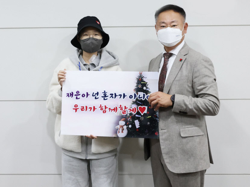 칠곡 백혈병 소녀의 꿈, 나눔의 기적 일으켰다