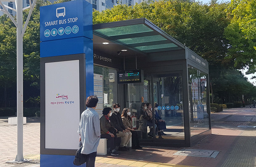 도시 전체가 스마트 기술 실험장…대구 달서구의 환골탈태