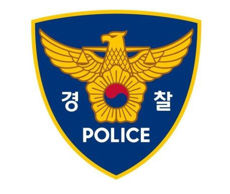 경북 한 사학재단 횡령 규모, 경찰 조사서 수억원으로 늘어…