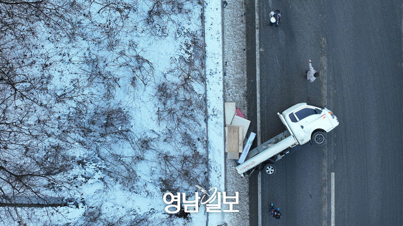 [포토뉴스] 빙판길 사고 속출