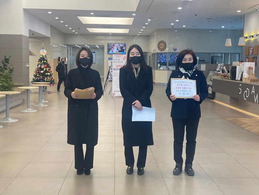 대구 중구청-중구의회 예산 삭감 과정 두고 마찰 심화…파장 이어질듯