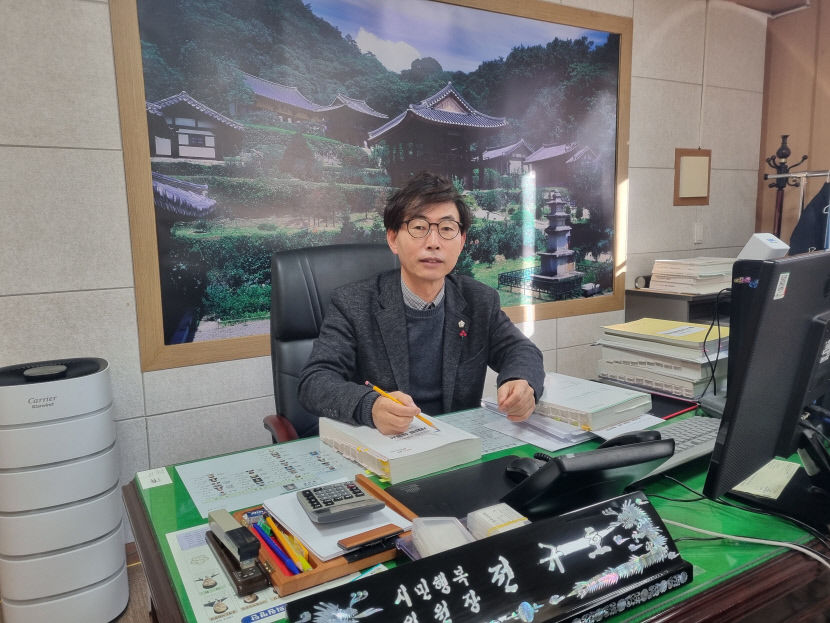KakaoTalk_20221214_100122458