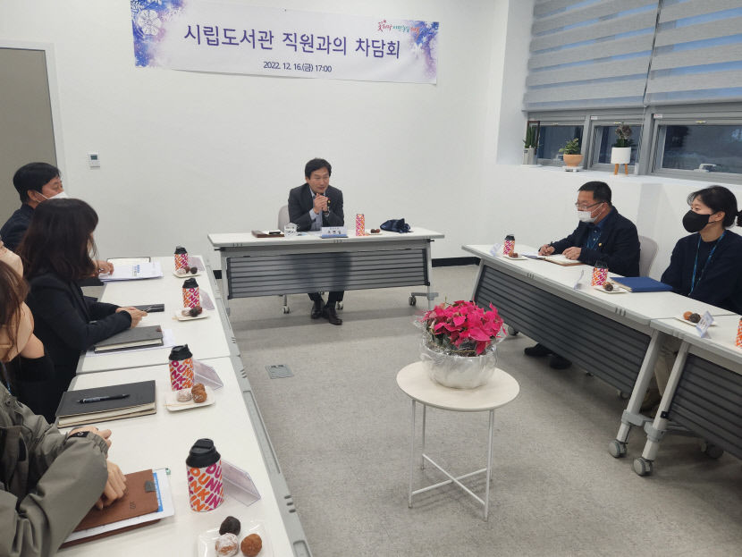 조현일 경산시장이 직원과 차담회 중 언급한 영화 대부의 대사는?