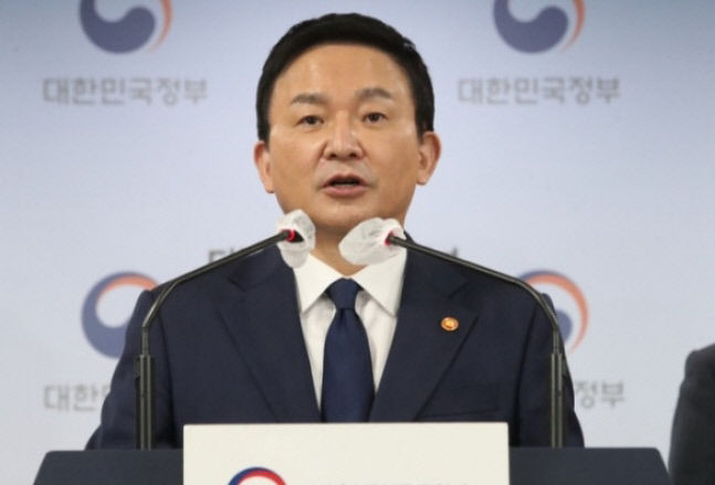 원희룡 국토교통부장관 文 정부, 부동산 통계조작은 국정농단
